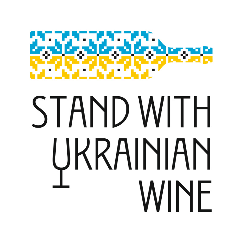 Ukrainian Wine