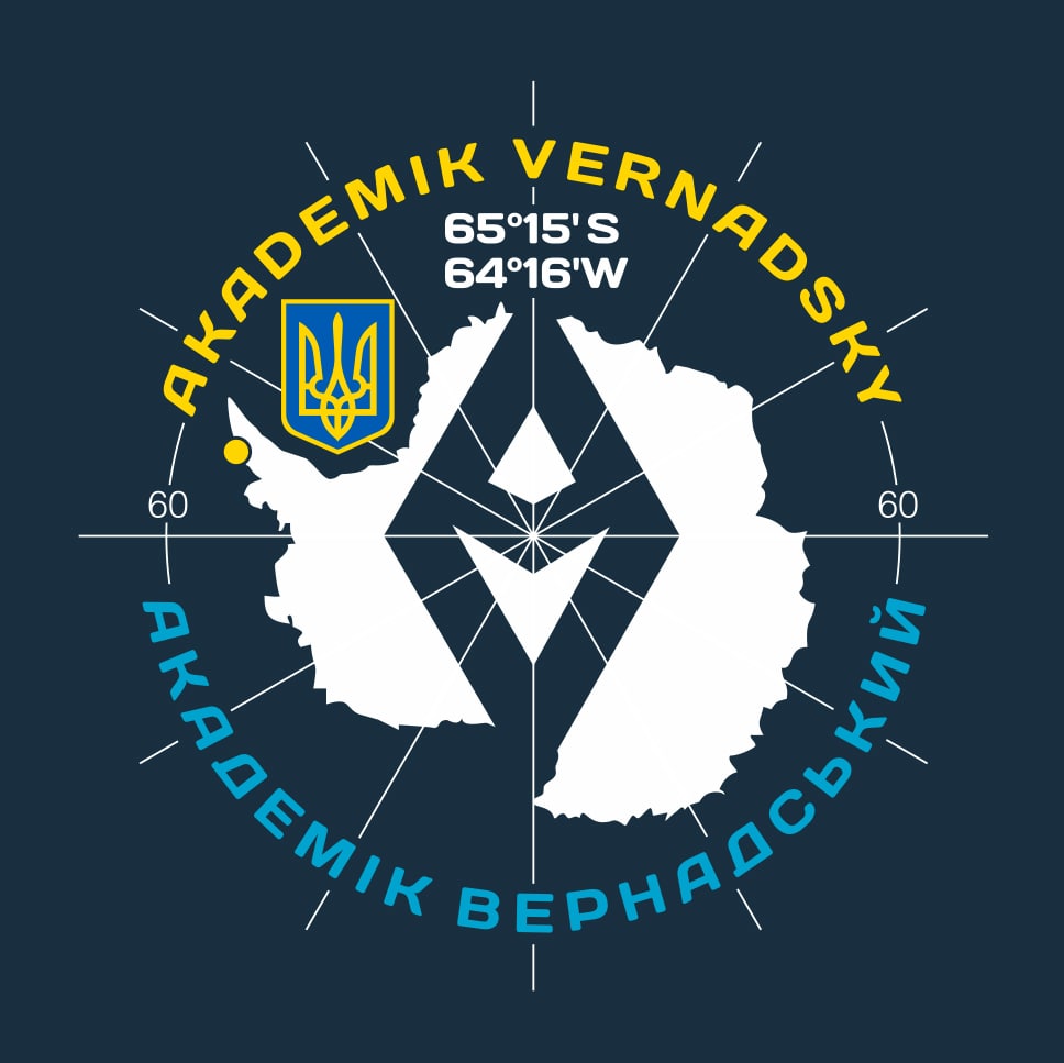 Академік Вернадський (проект)