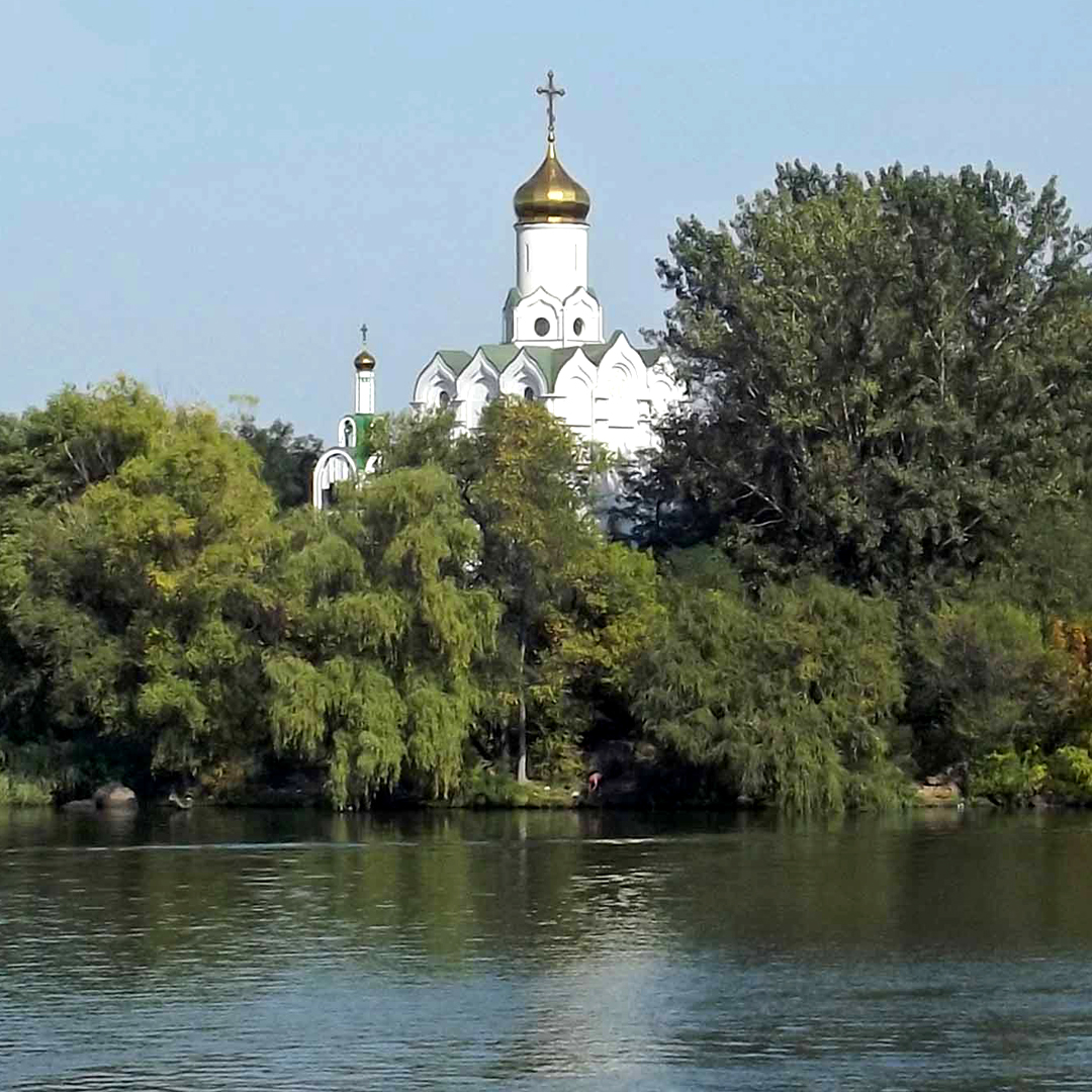 ХРАМ