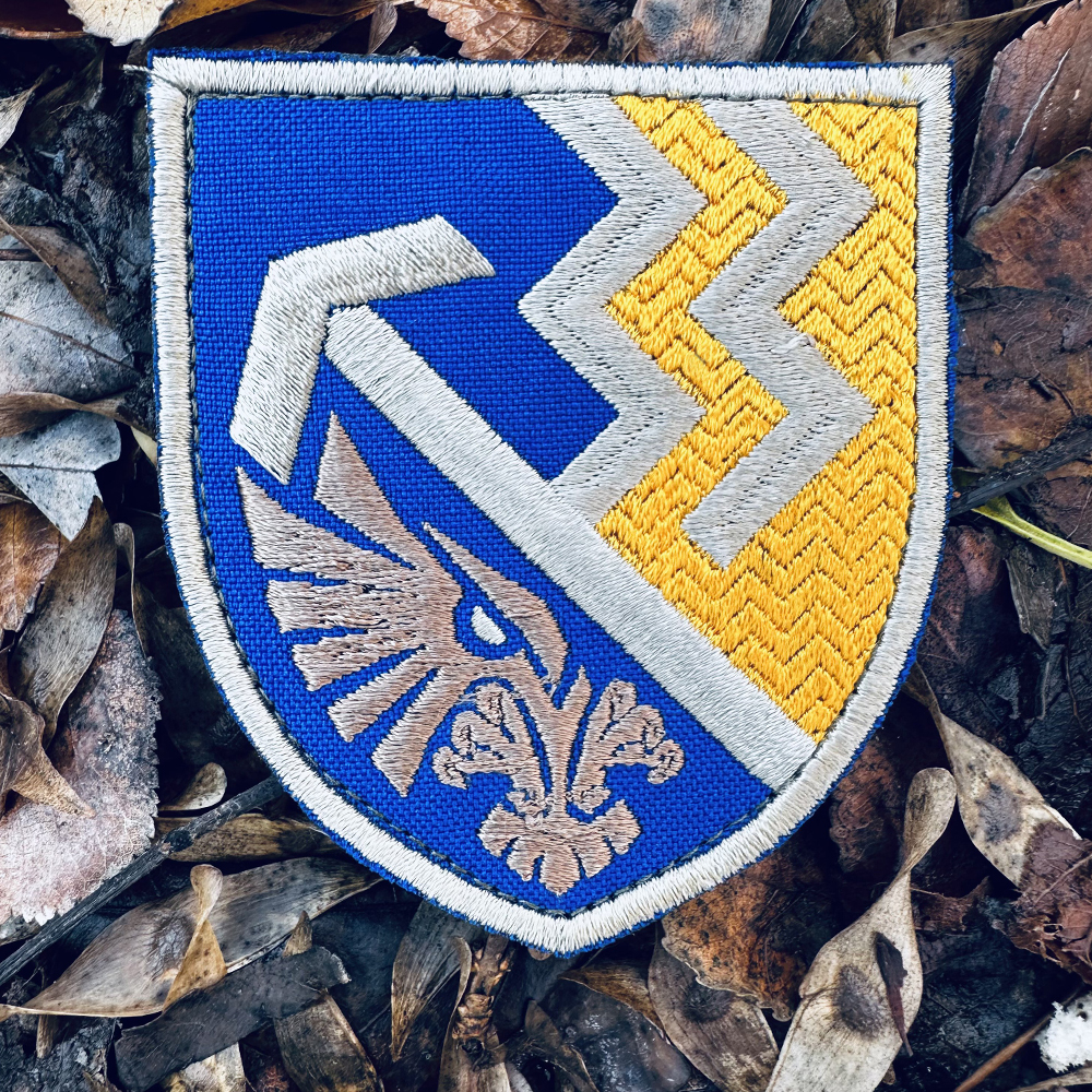 33 Окремий Штурмовий Батальйон